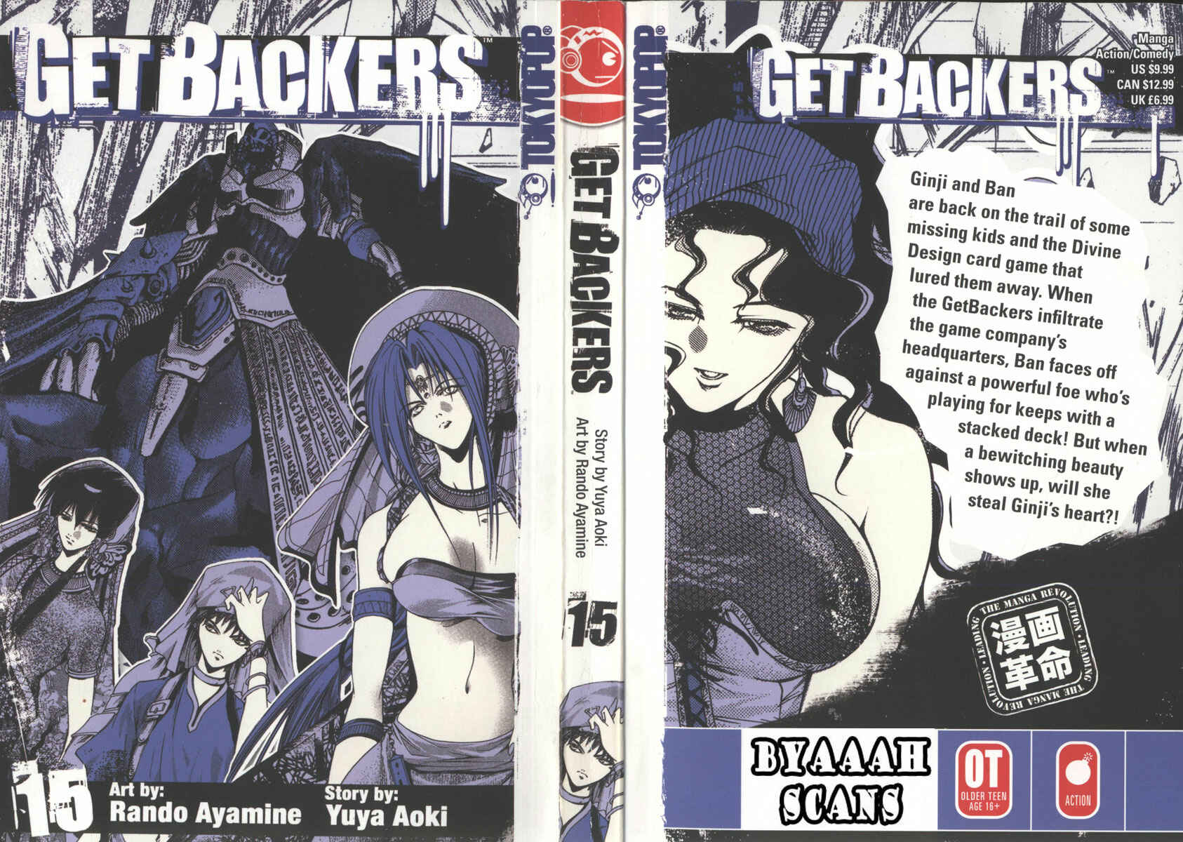 Page 1 Chapter 118 GetBackers