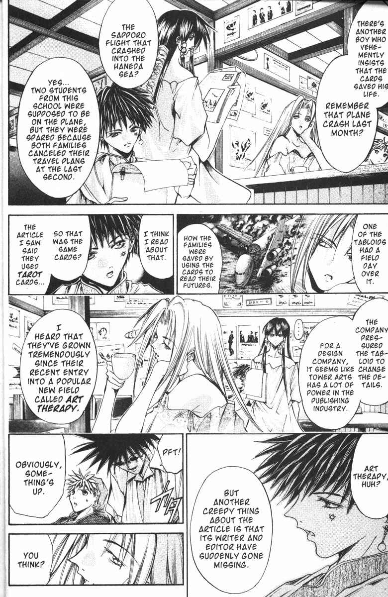 Page 13 Chapter 118 GetBackers