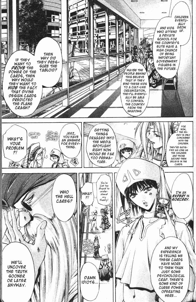 Page 19 Chapter 118 GetBackers