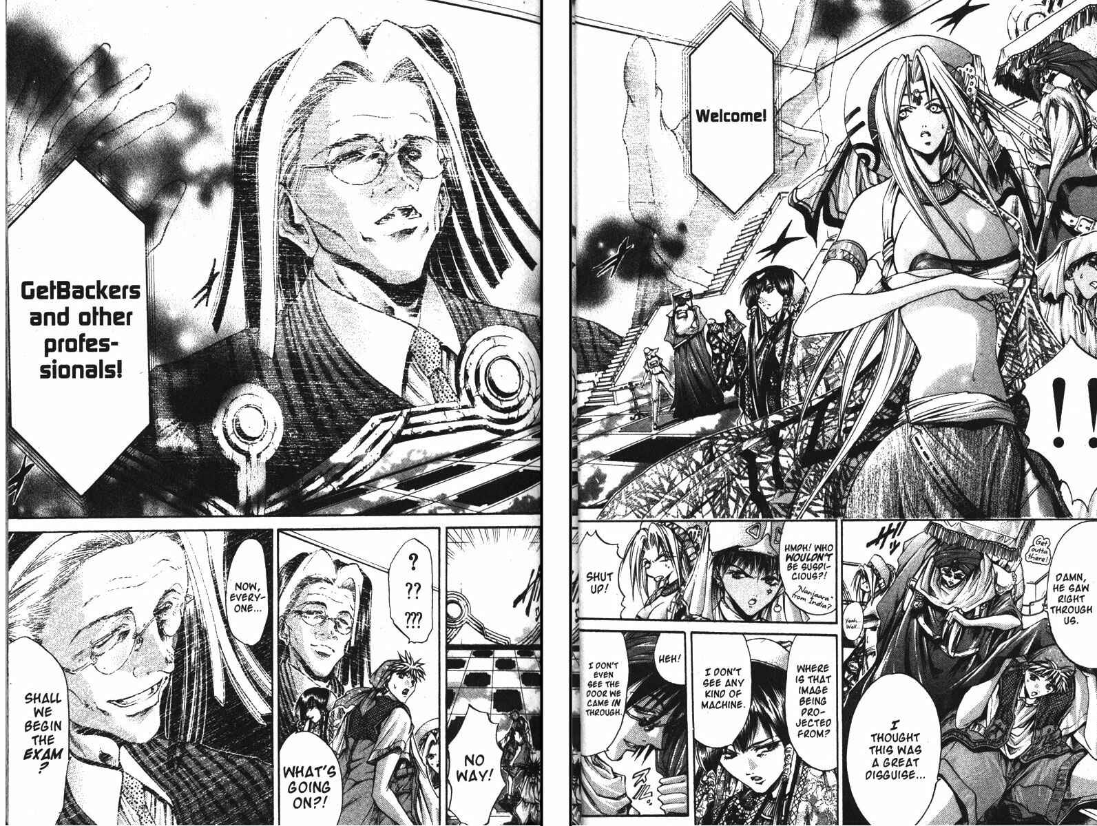 Page 24 Chapter 118 GetBackers