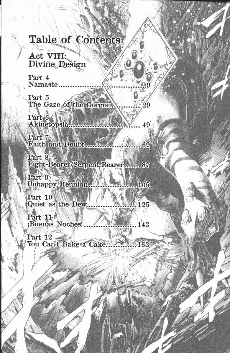 Page 9 Chapter 118 GetBackers