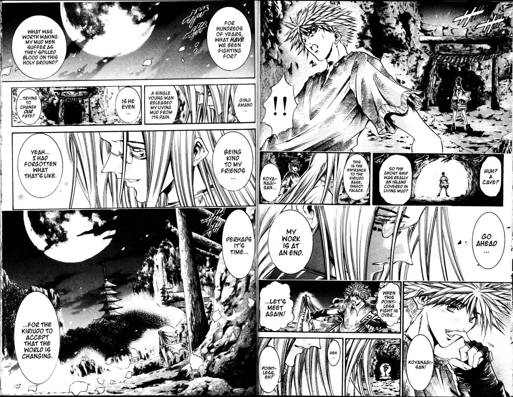 Page 2 Chapter 196 GetBackers