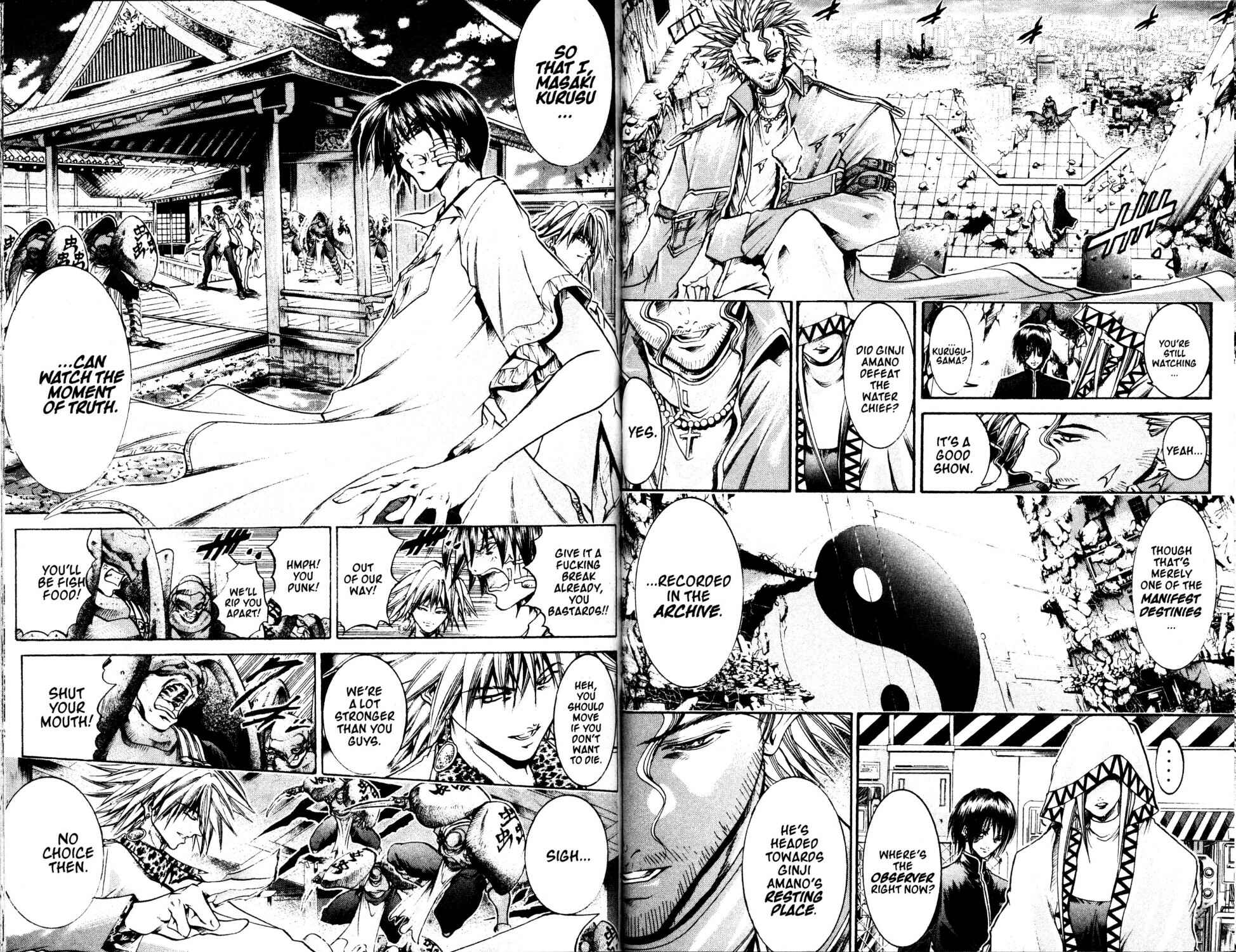 Page 3 Chapter 196 GetBackers