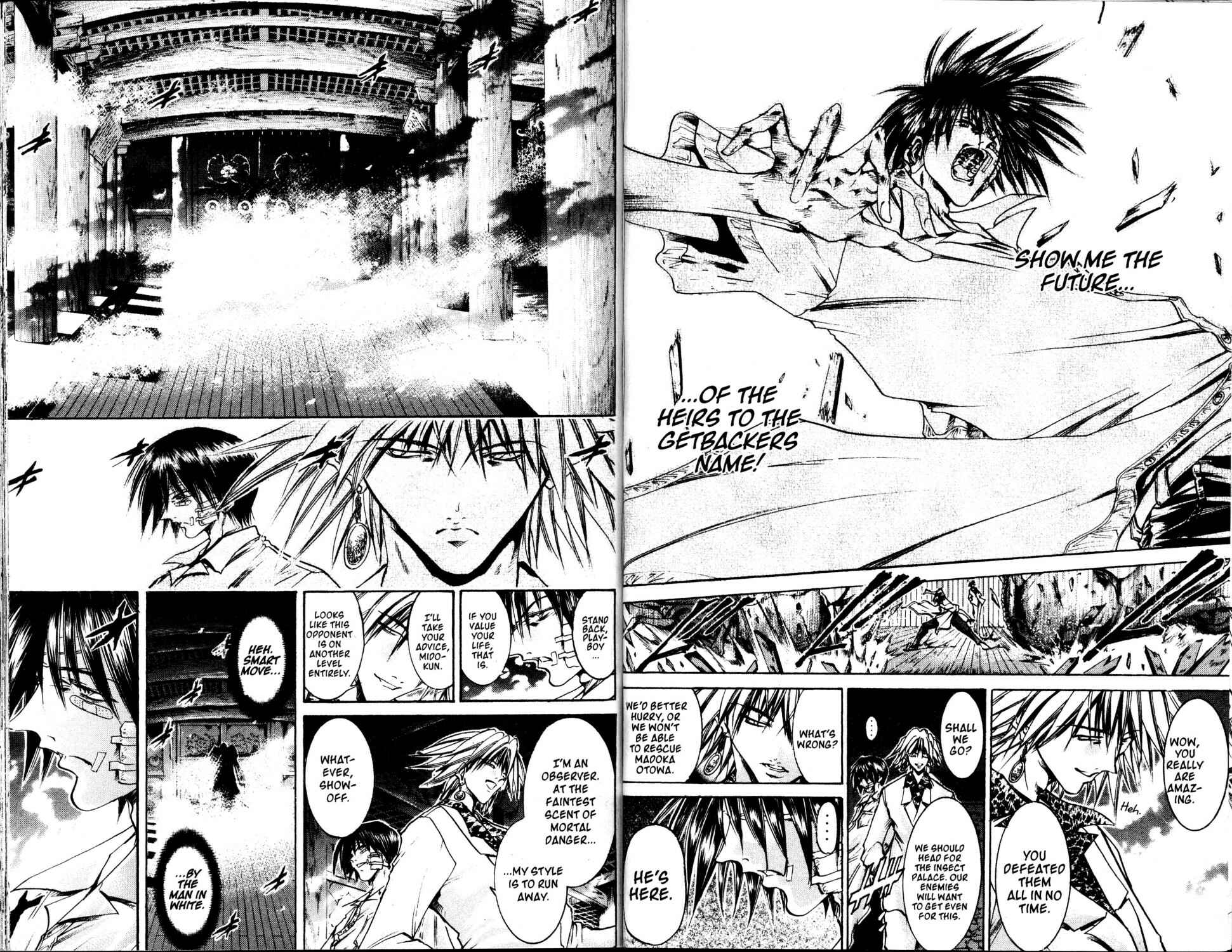 Page 6 Chapter 196 GetBackers