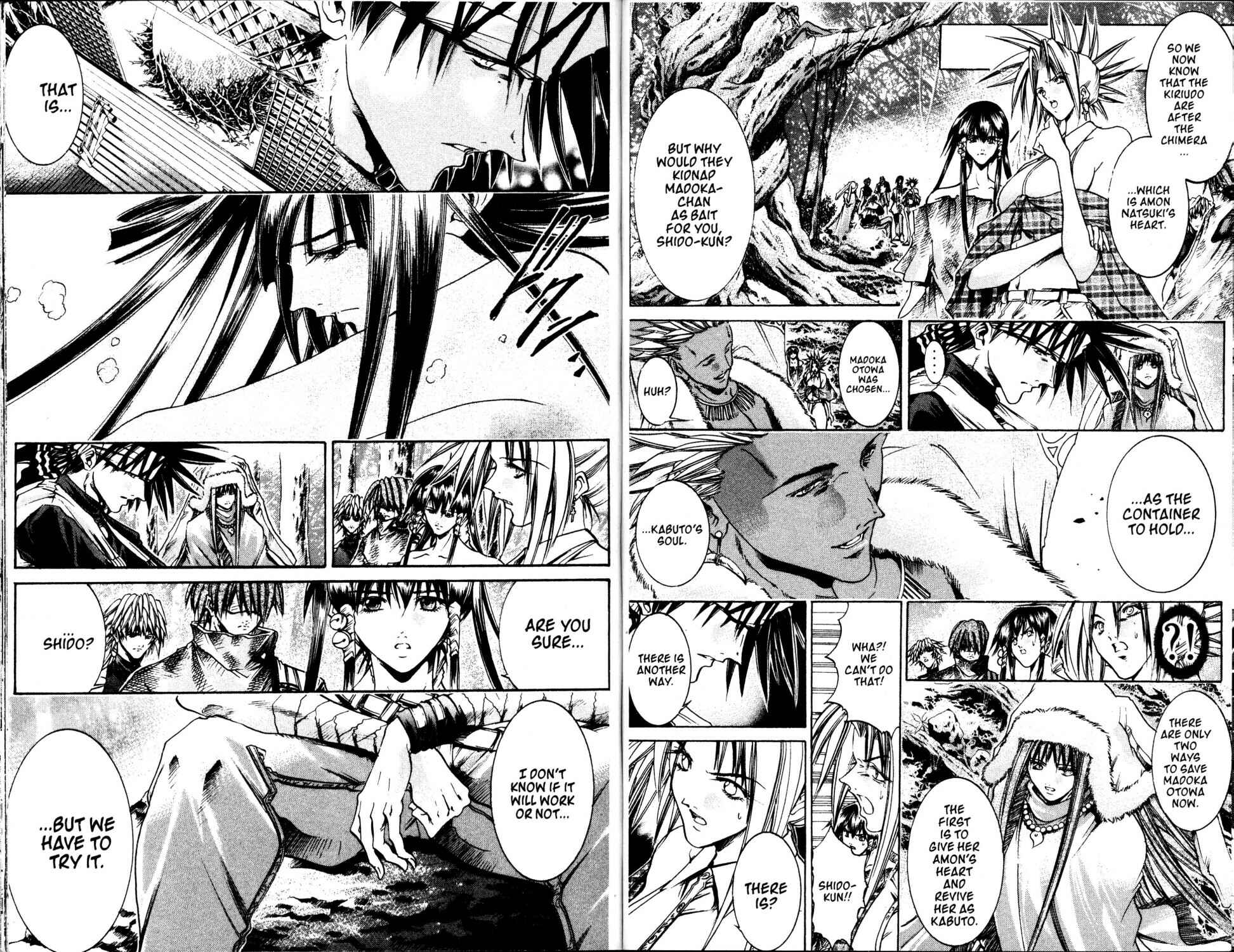 Page 8 Chapter 196 GetBackers