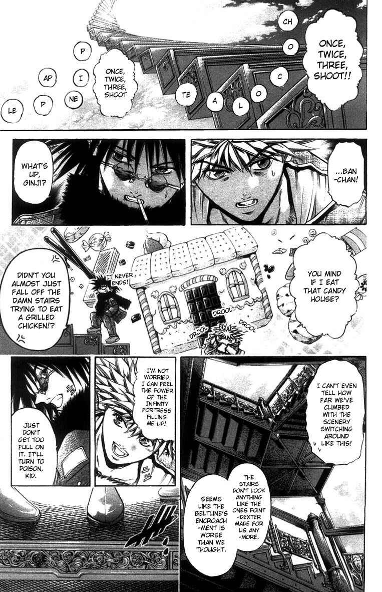 Page 7 Chapter 260 GetBackers