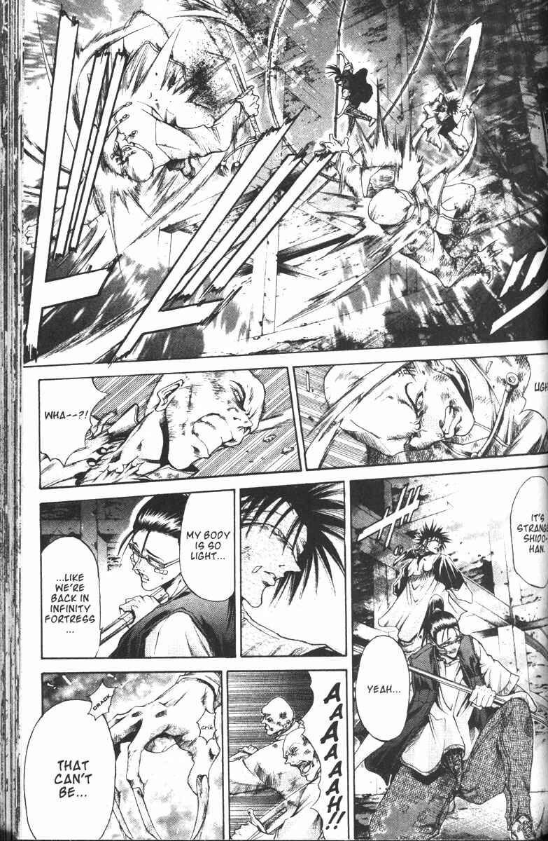 Page 10 Chapter 103 GetBackers