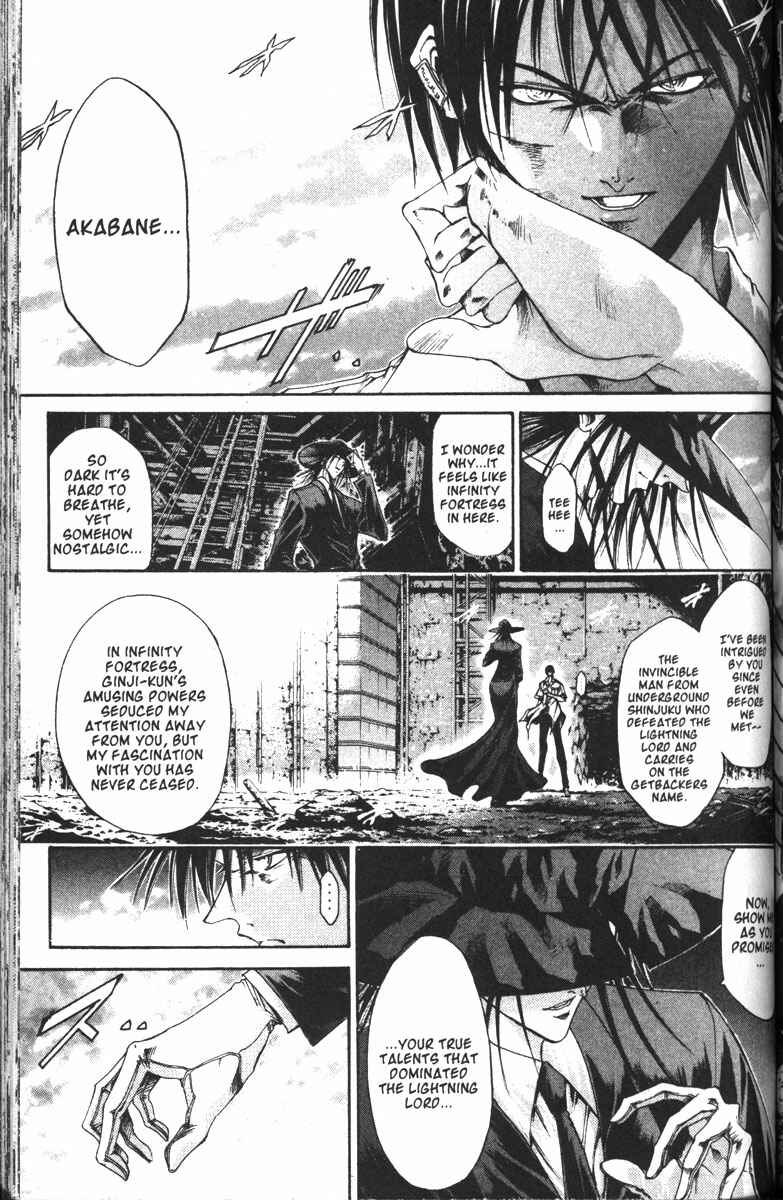 Page 3 Chapter 103 GetBackers