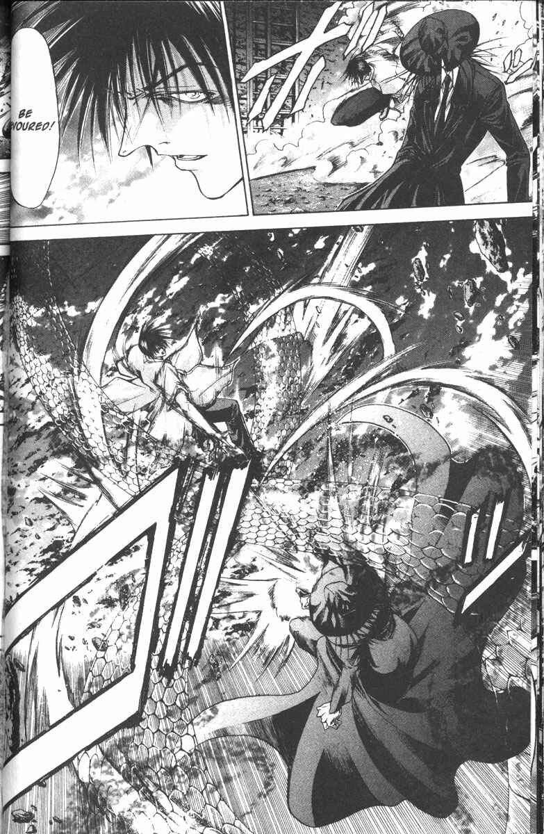 Page 5 Chapter 103 GetBackers