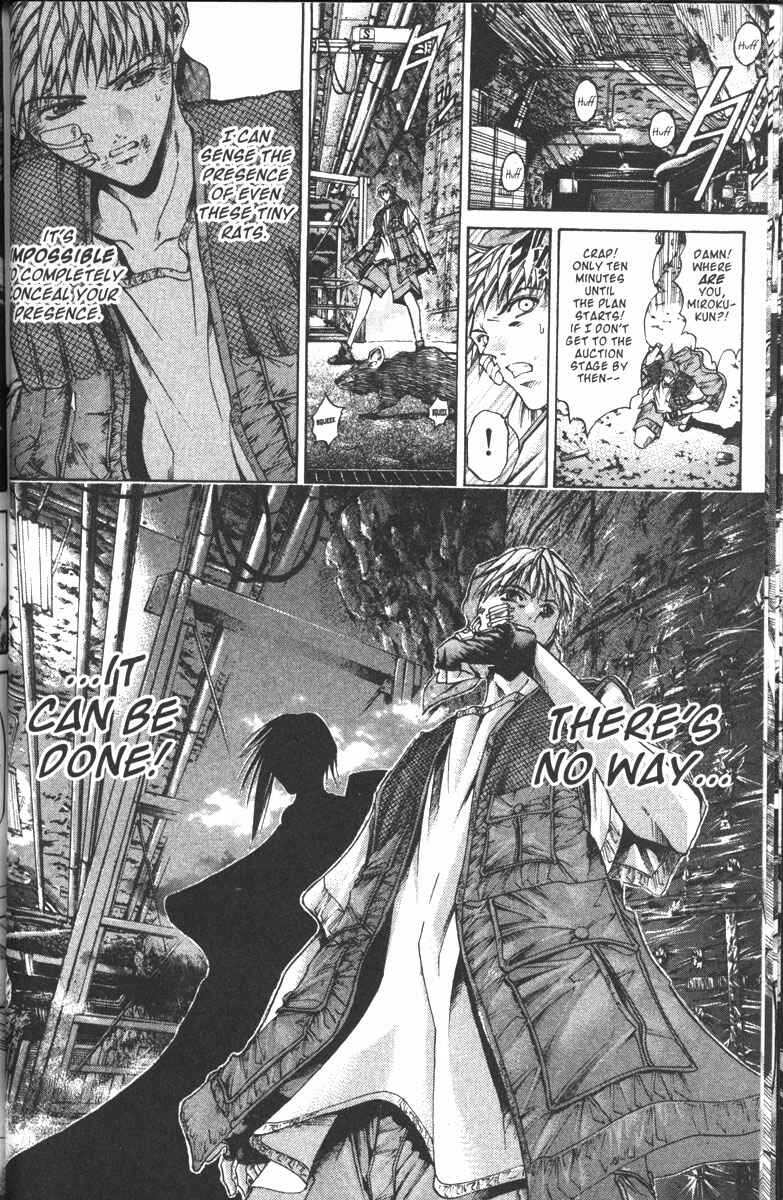 Page 9 Chapter 103 GetBackers