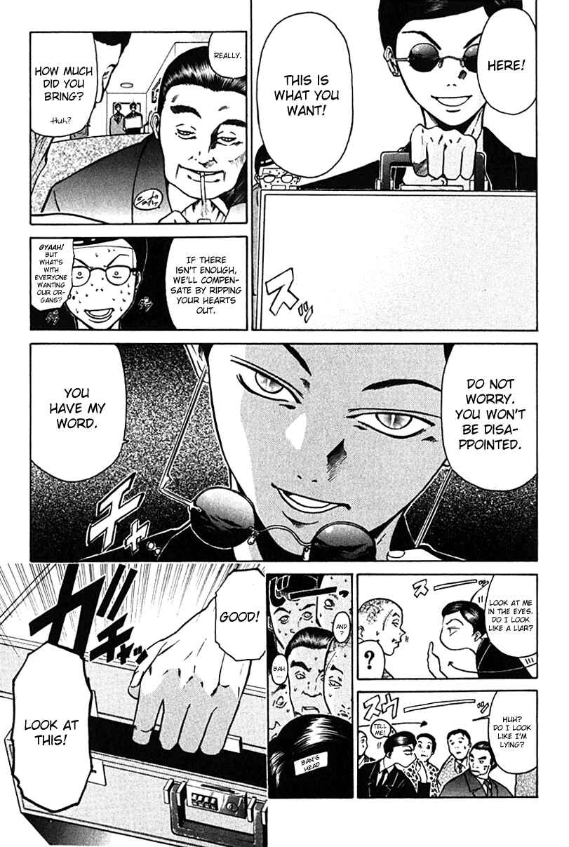 Page 13 Chapter 9 GetBackers