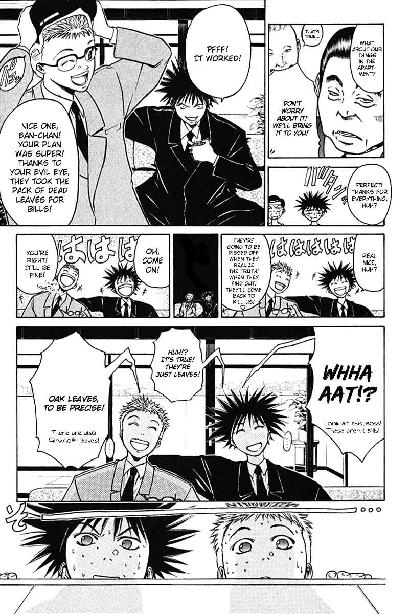 Page 17 Chapter 9 GetBackers