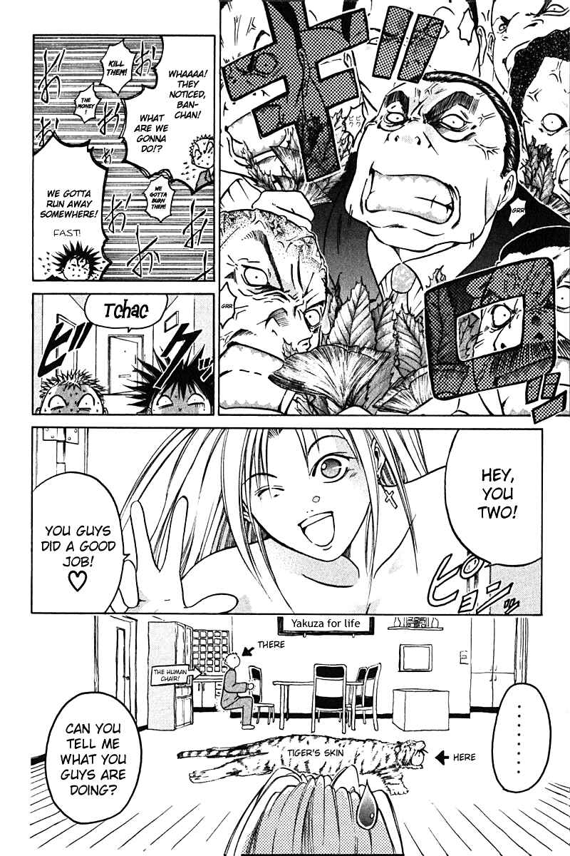 Page 18 Chapter 9 GetBackers