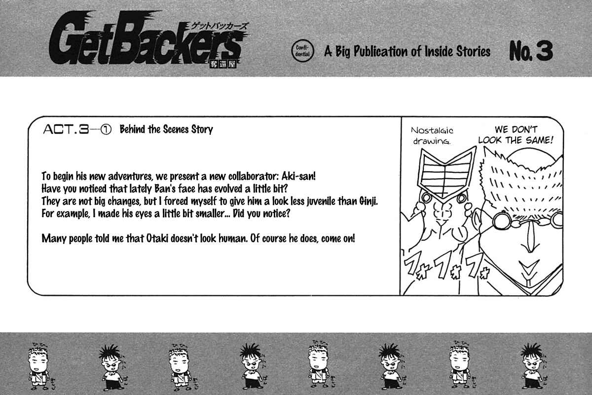 Page 20 Chapter 9 GetBackers