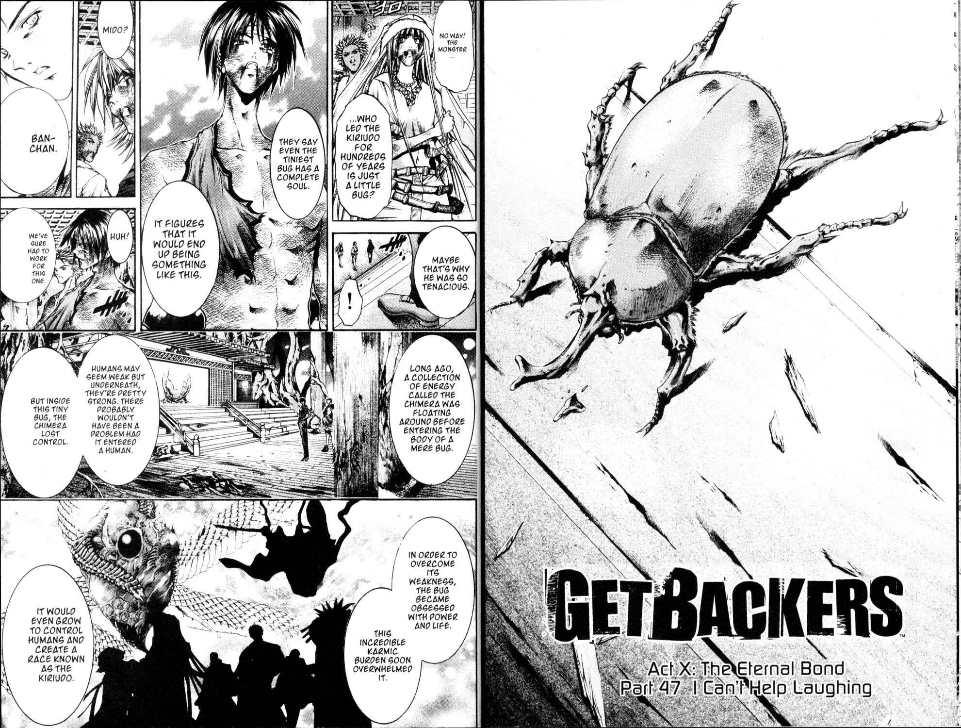 Page 10 Chapter 208 GetBackers