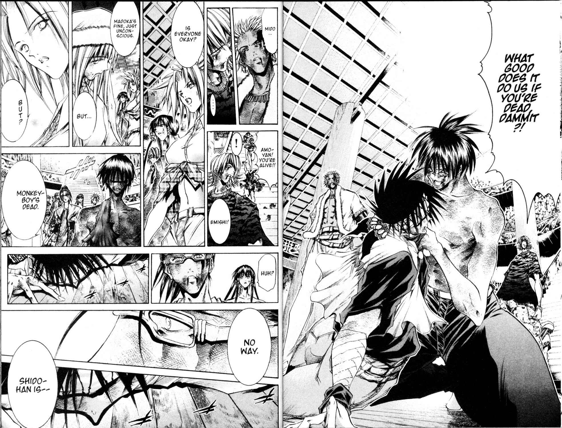 Page 13 Chapter 208 GetBackers