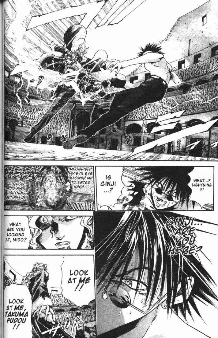 Page 14 Chapter 72 GetBackers