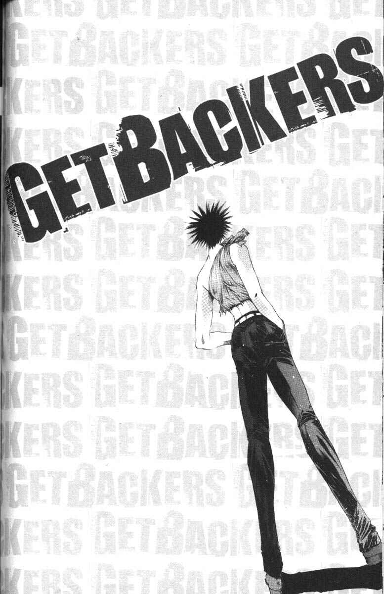Page 17 Chapter 72 GetBackers