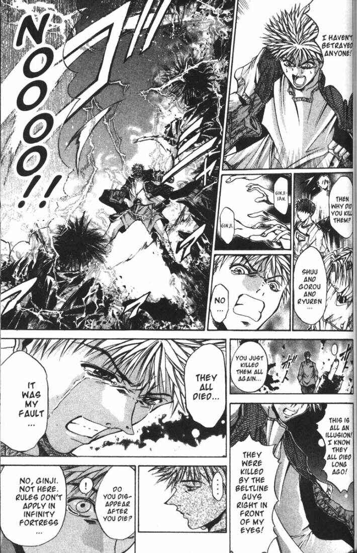 Page 4 Chapter 72 GetBackers