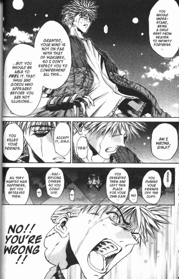 Page 5 Chapter 72 GetBackers