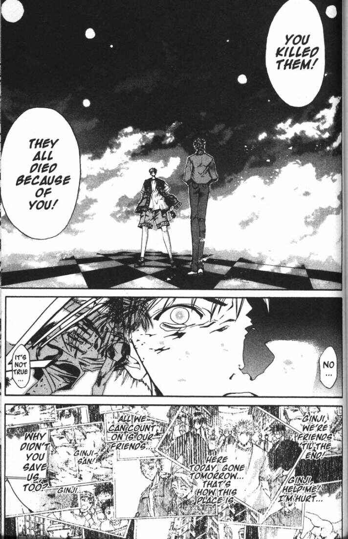 Page 6 Chapter 72 GetBackers