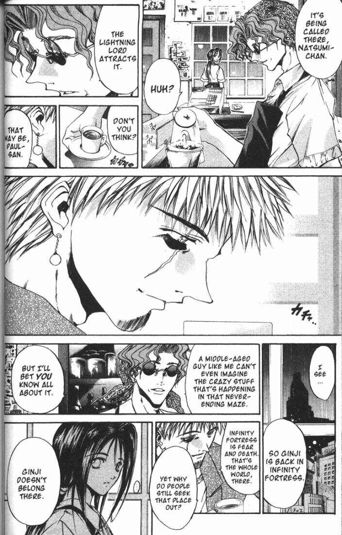 Page 8 Chapter 72 GetBackers