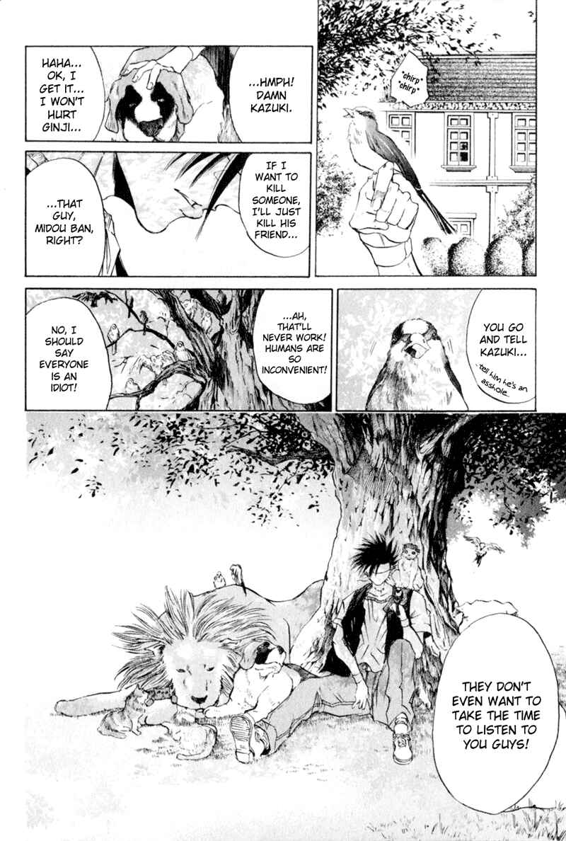 Page 18 Chapter 19 GetBackers