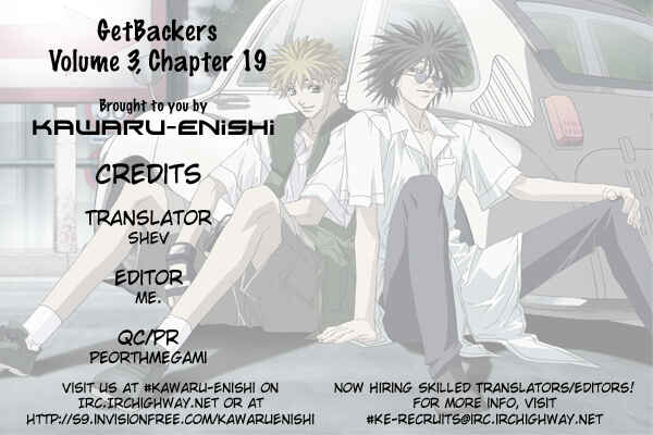 Page 21 Chapter 19 GetBackers