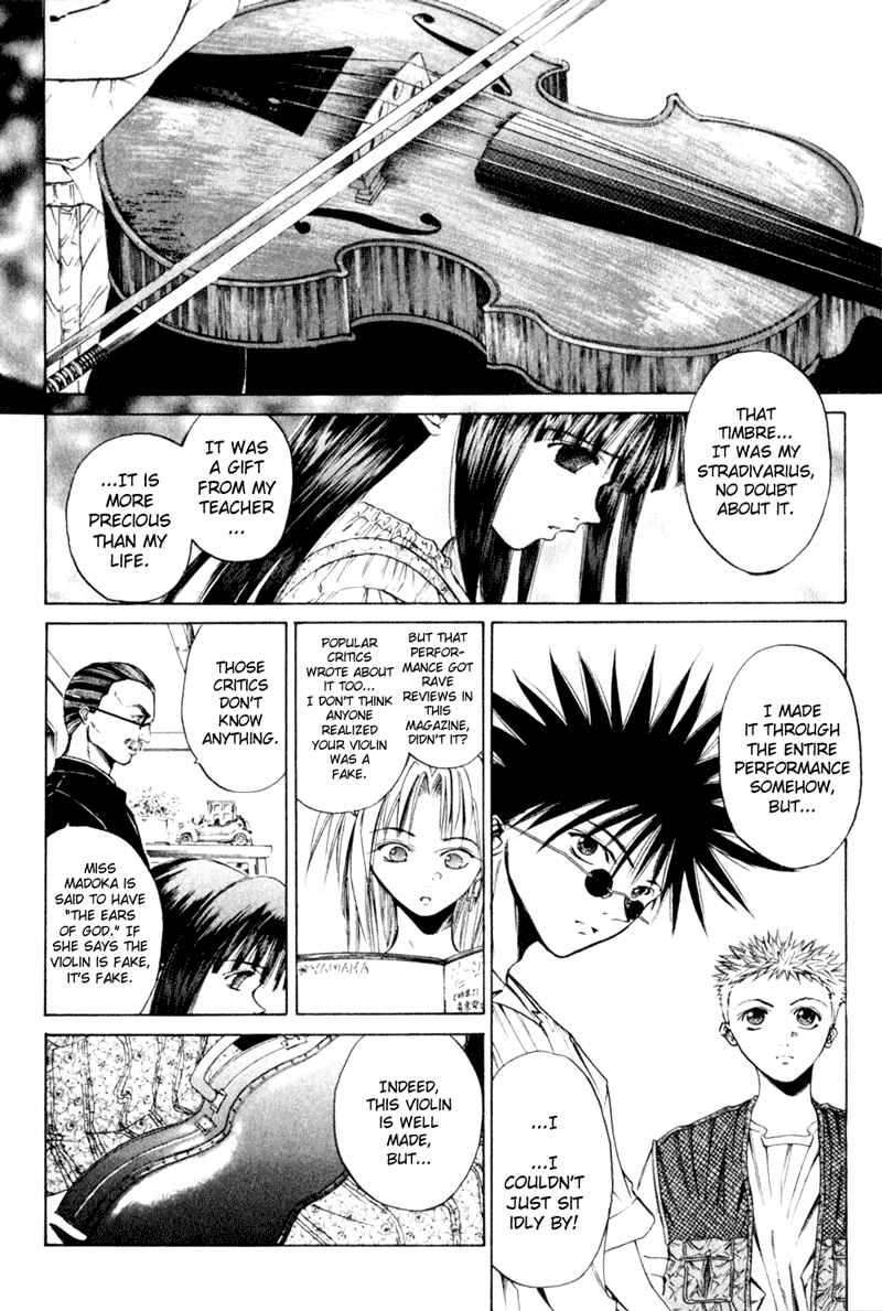 Page 3 Chapter 19 GetBackers