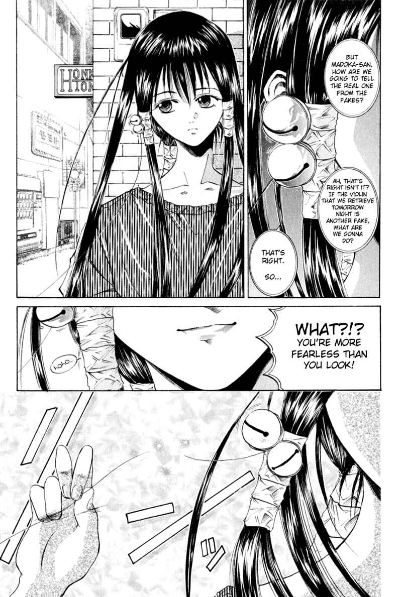 Page 6 Chapter 19 GetBackers