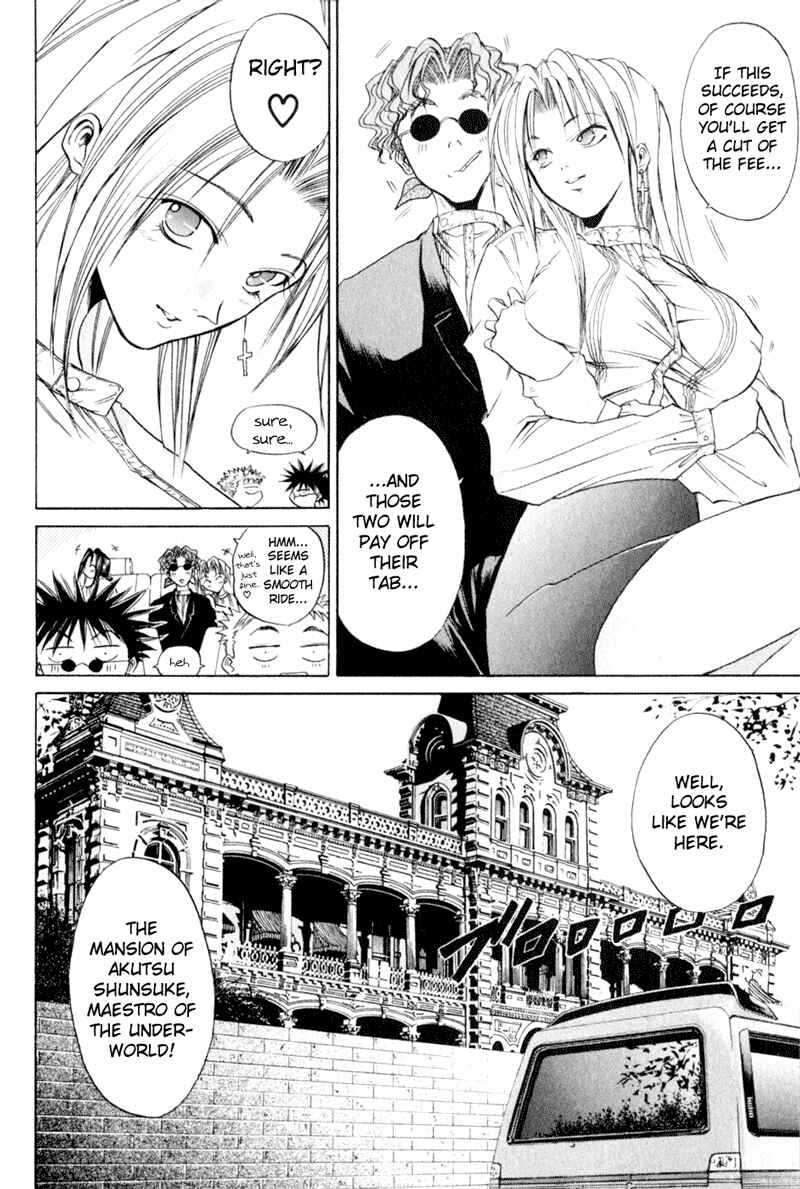 Page 9 Chapter 19 GetBackers