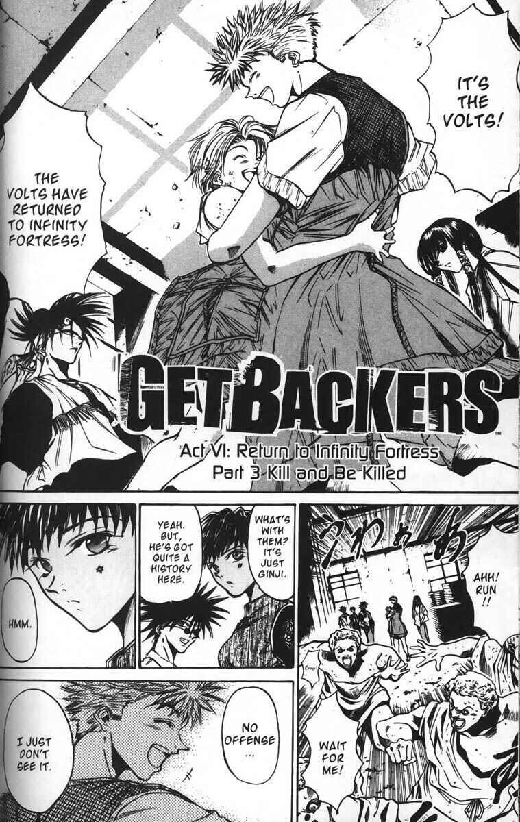 Page 1 Chapter 38 GetBackers