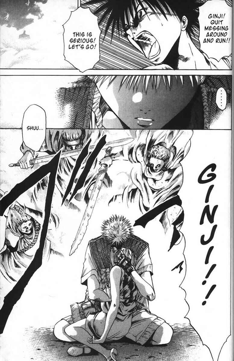 Page 10 Chapter 38 GetBackers