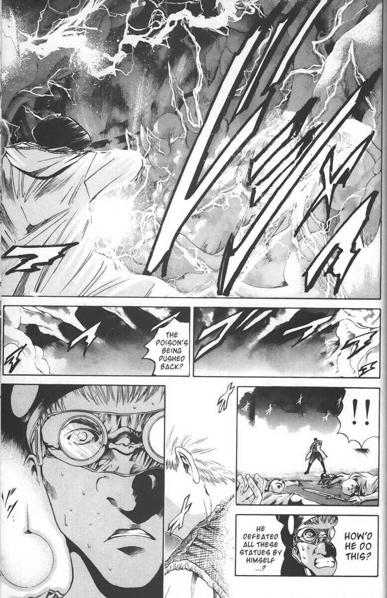 Page 12 Chapter 38 GetBackers