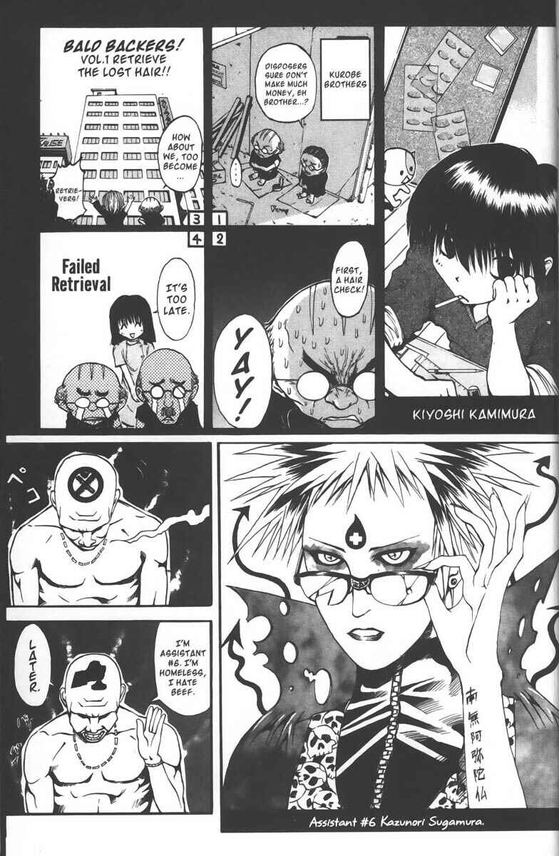 Page 23 Chapter 38 GetBackers