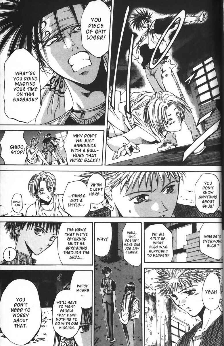 Page 4 Chapter 38 GetBackers