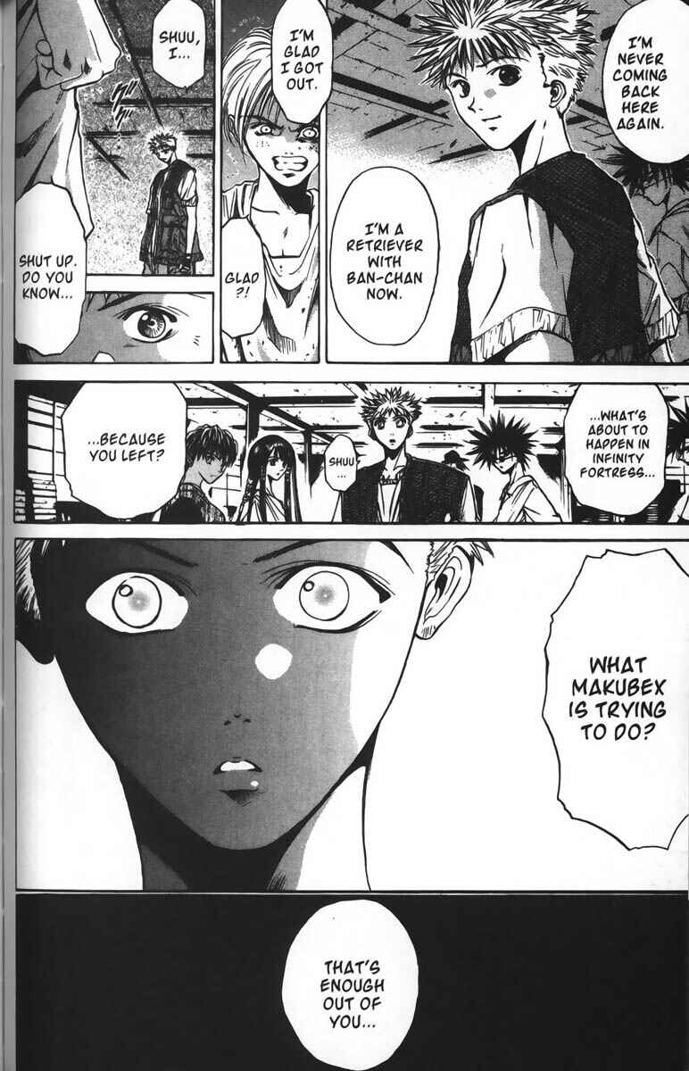 Page 7 Chapter 38 GetBackers