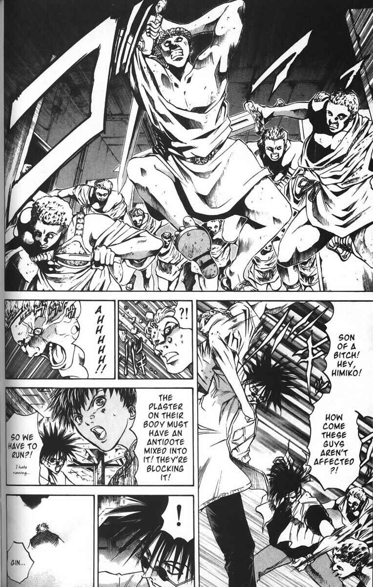 Page 9 Chapter 38 GetBackers