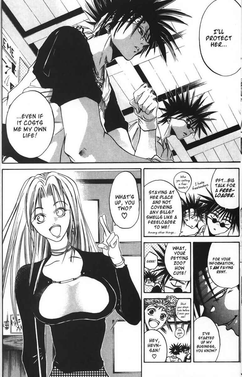 Page 16 Chapter 30 GetBackers