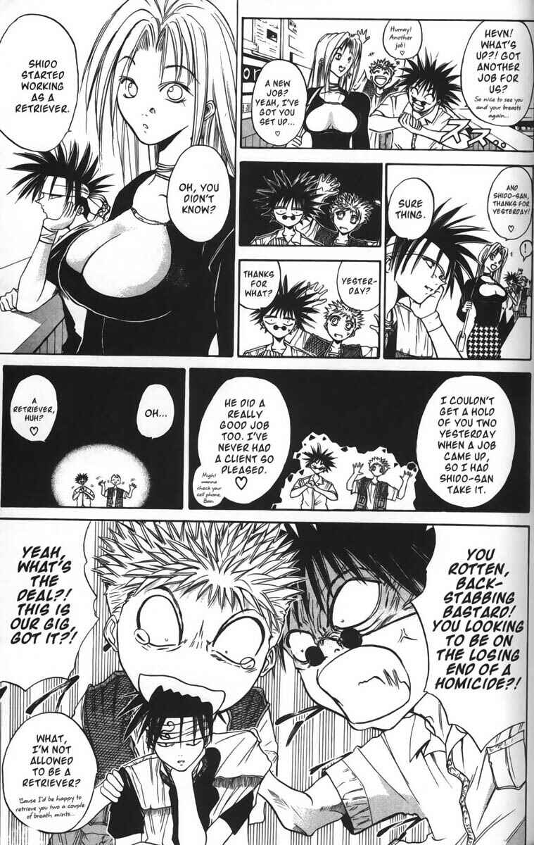 Page 17 Chapter 30 GetBackers