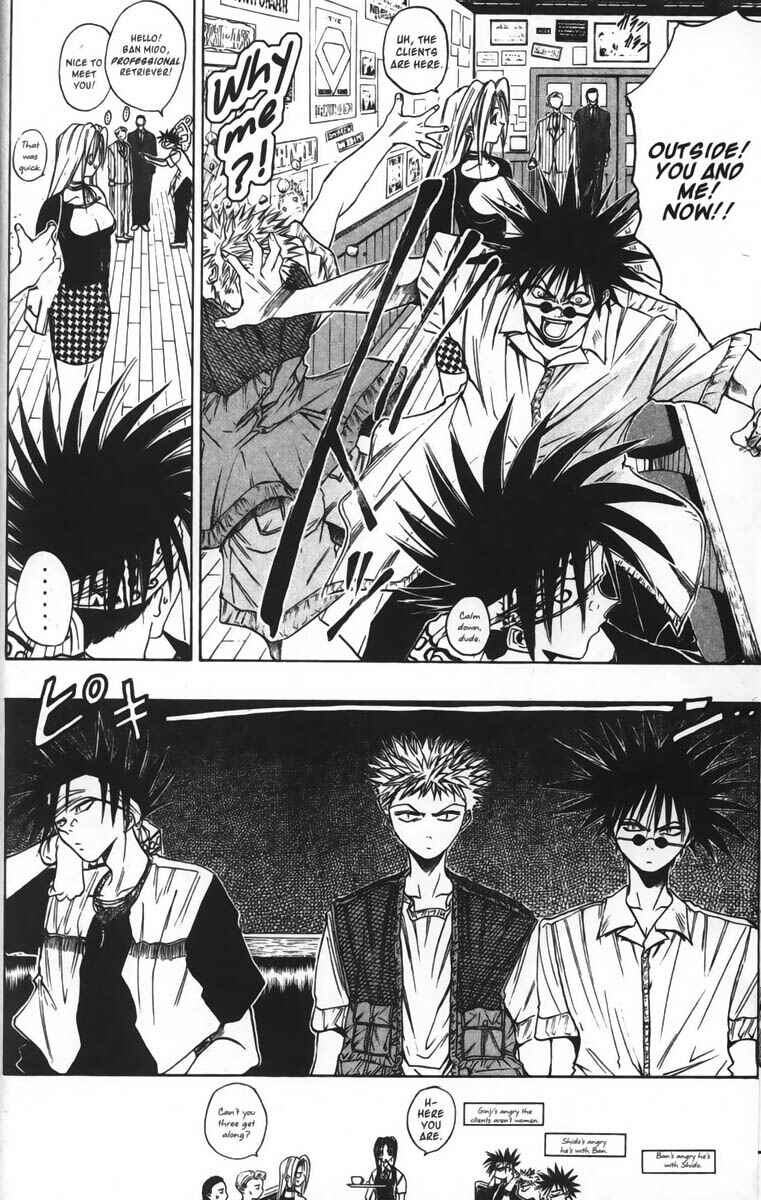 Page 18 Chapter 30 GetBackers