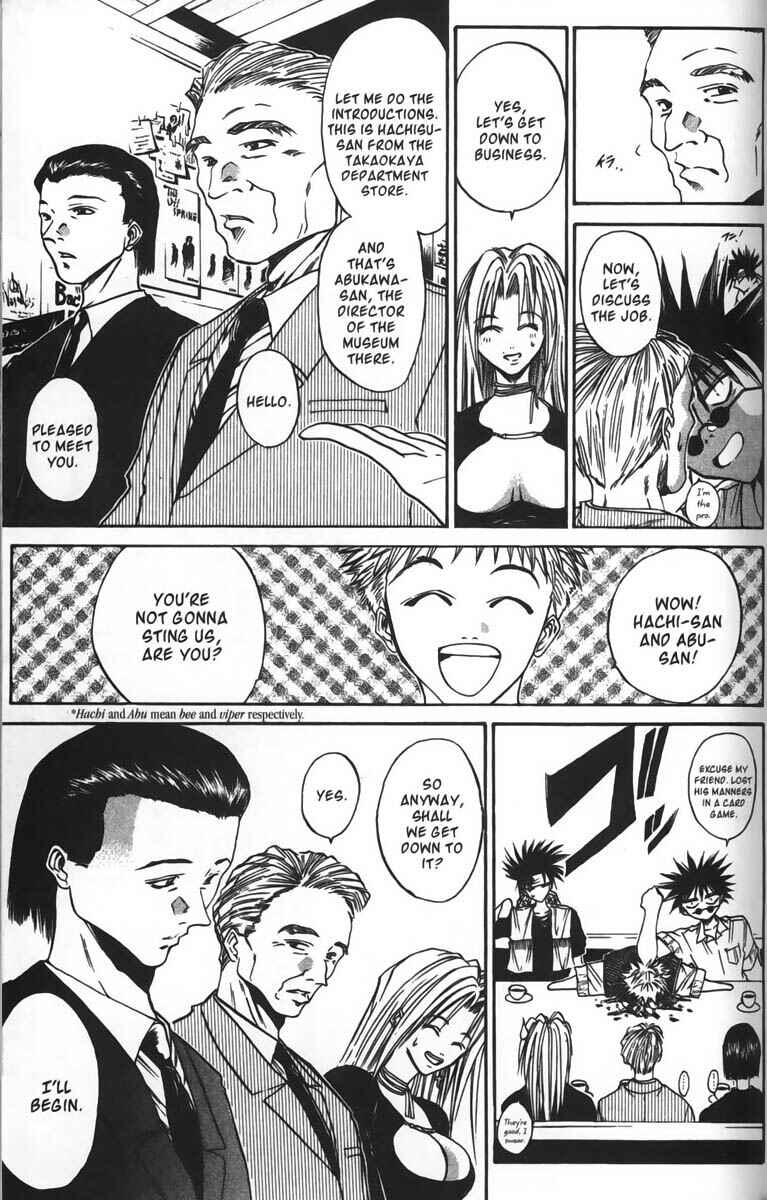 Page 19 Chapter 30 GetBackers