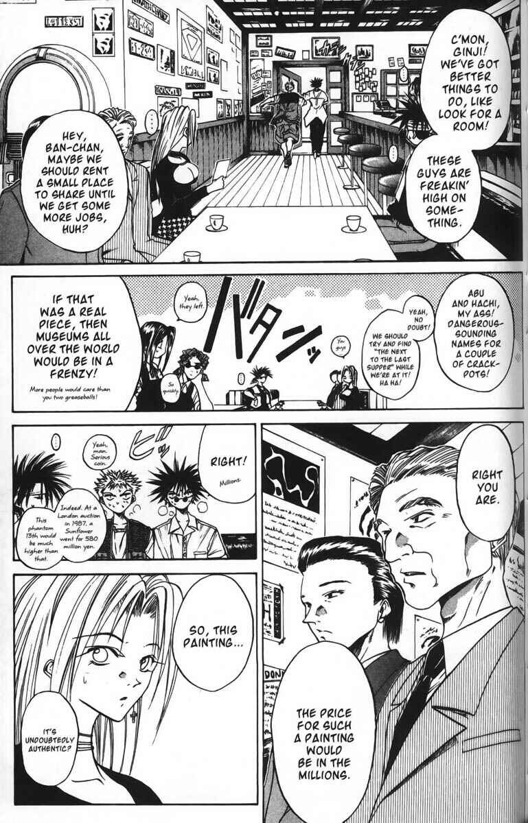 Page 23 Chapter 30 GetBackers