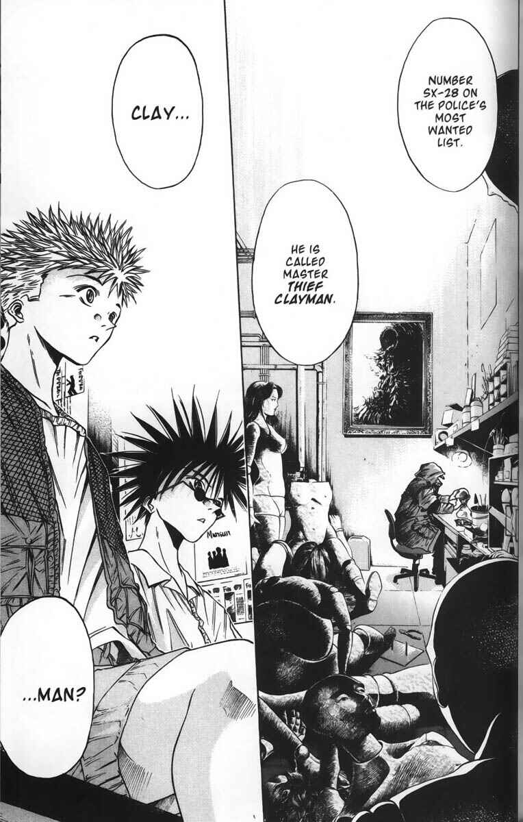 Page 25 Chapter 30 GetBackers