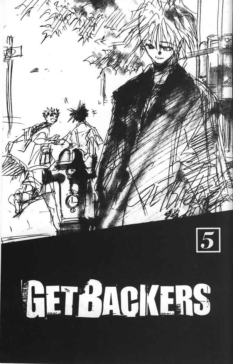 Page 3 Chapter 30 GetBackers