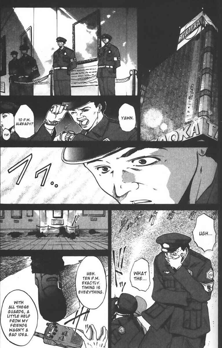 Page 8 Chapter 30 GetBackers