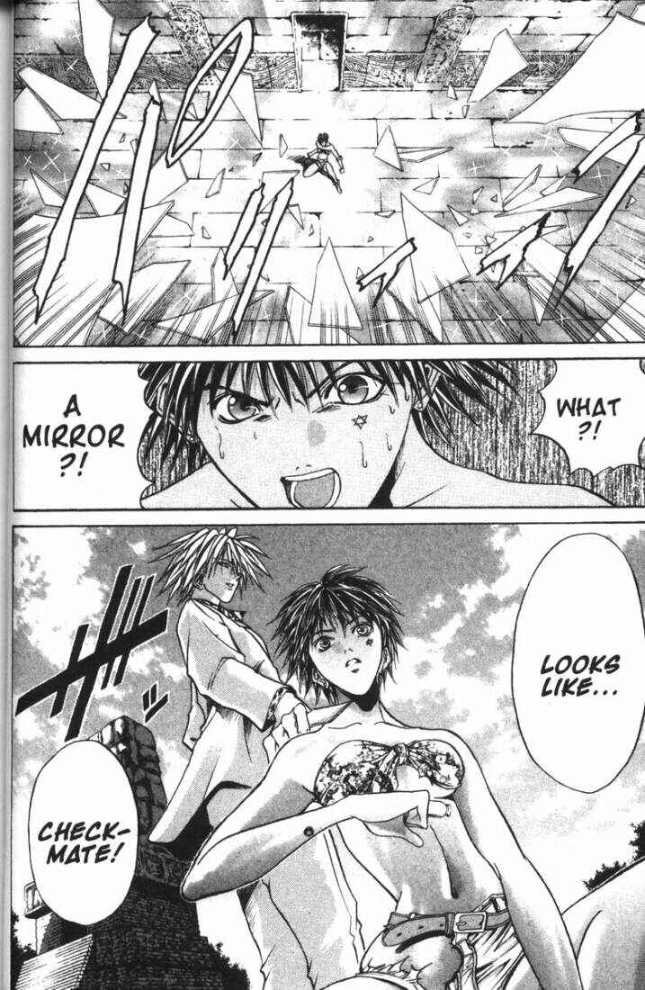 Page 12 Chapter 69 GetBackers