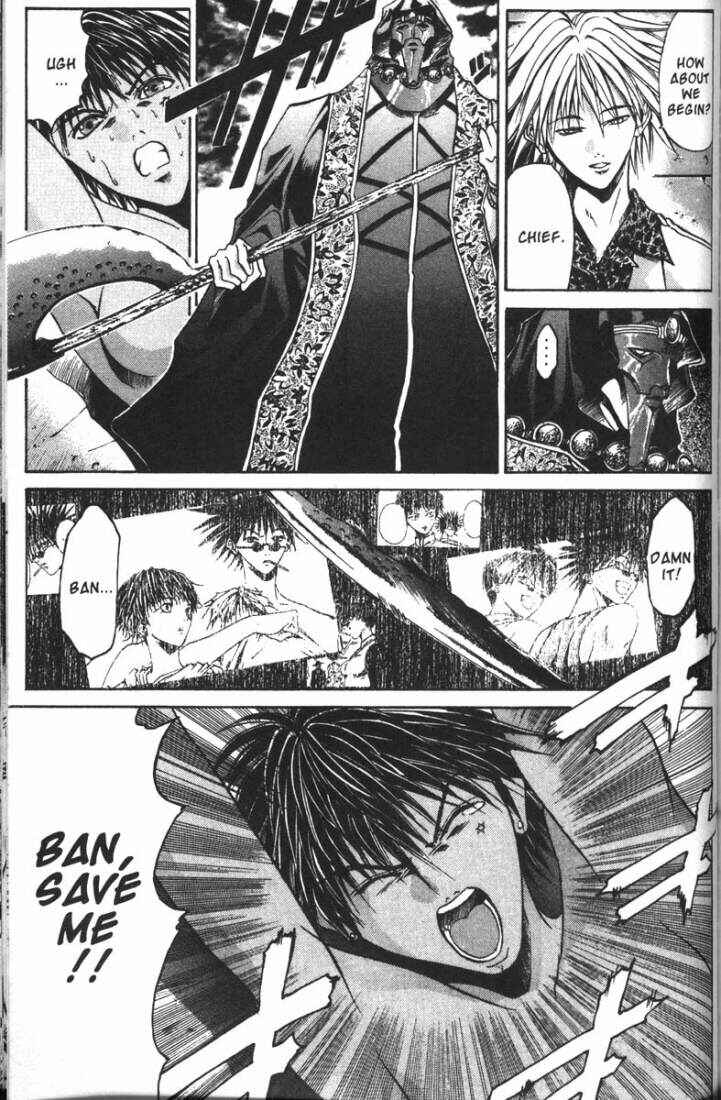 Page 15 Chapter 69 GetBackers