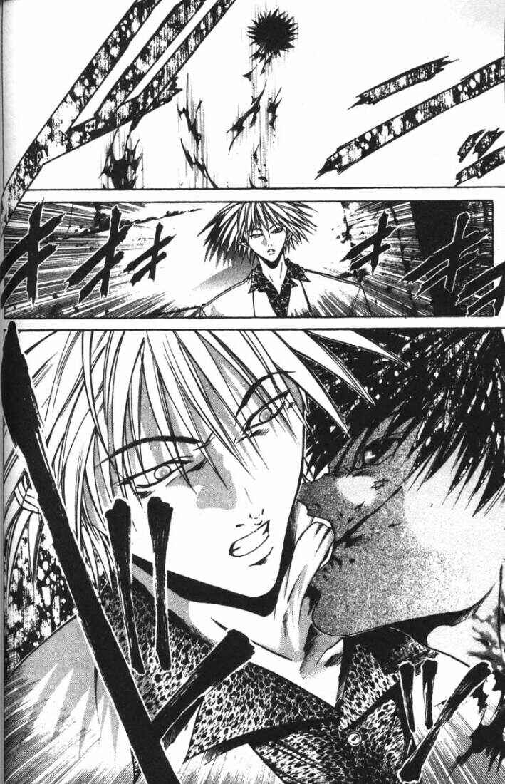Page 16 Chapter 69 GetBackers