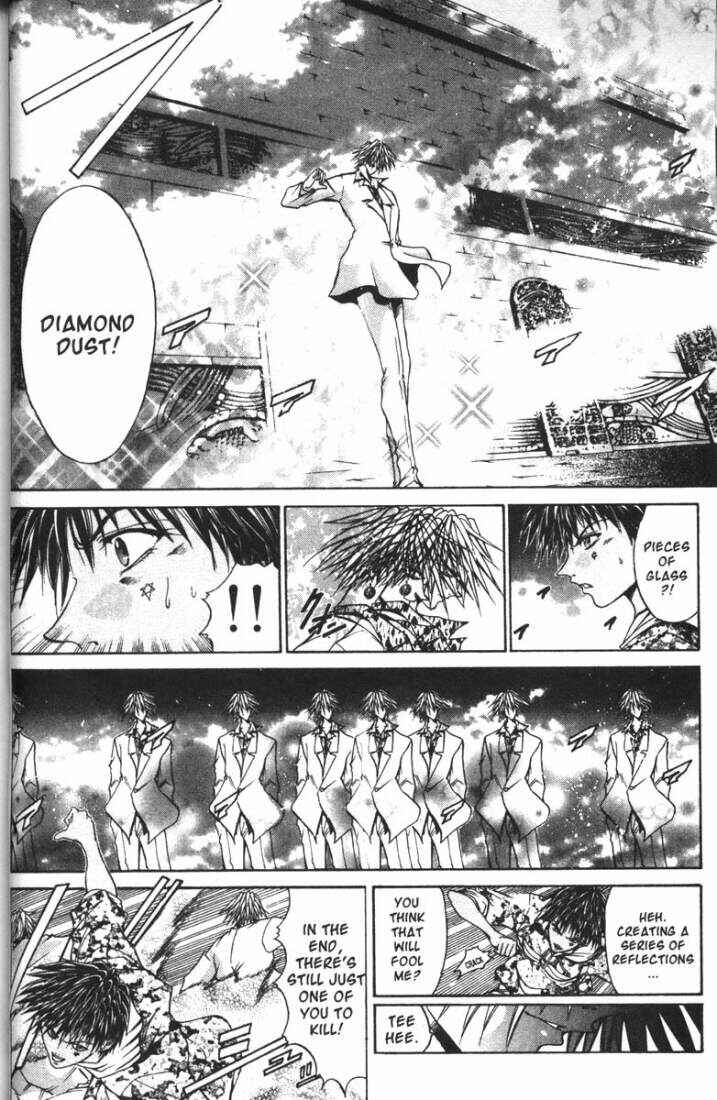 Page 2 Chapter 69 GetBackers